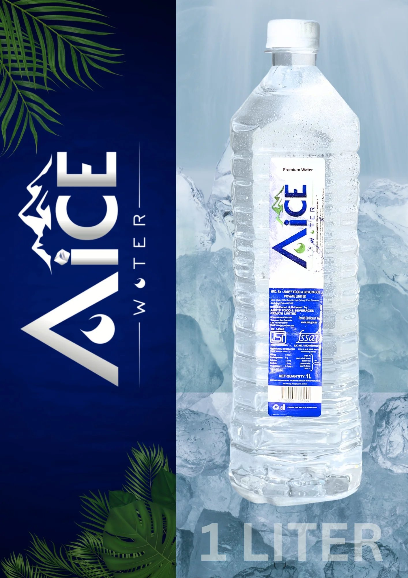 Aice Water 1 litre bottle